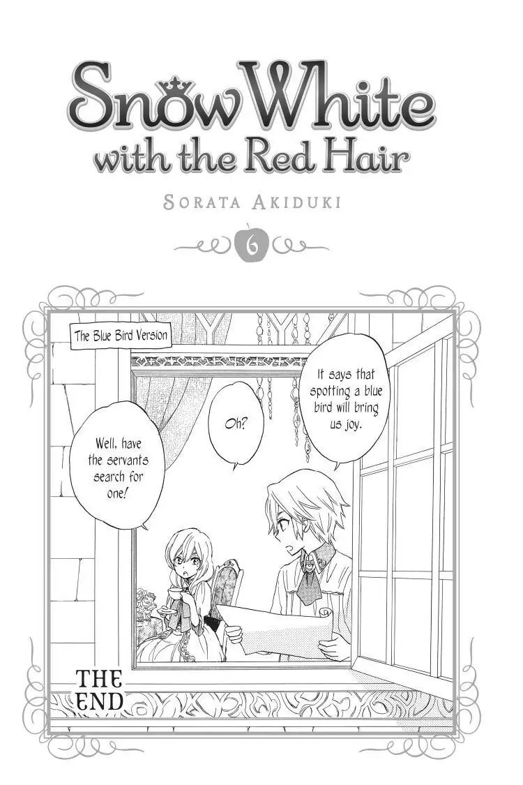 Snow White with the Red Hair Chapter 22 image 02